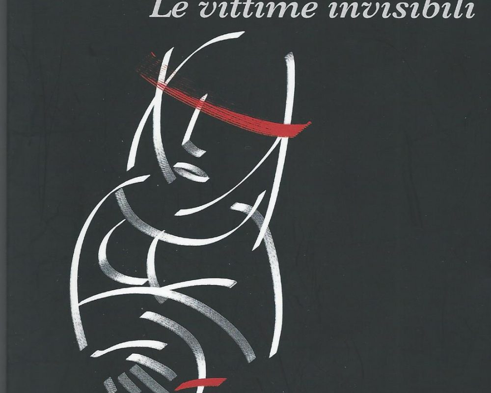 Simona Meriano, Stupro etnico e rimozione di Genere. Le vittime invisibili